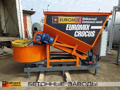 В Петрозаводск произведена отгрузка мобильного бетонного мини-завода EUROMIX CROCUS 8/300.