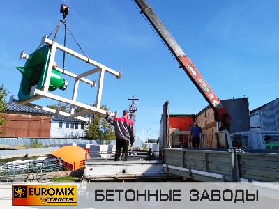 Фотоотчет: отгрузка бетонного завода EUROMIX CROCUS 15/750 для дорожно-строительной компании из г.Волгоград.