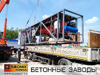 Отгрузка второго бетонного завода ЕМС 30/750.4.5, заказанного клиентом из г.Самара.