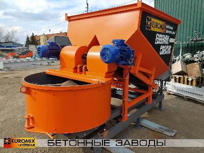 Производственной компании из города Камышлов Свердловской области отгружен мобильный бетонный мини завод EUROMIX CROCUS 8/300.