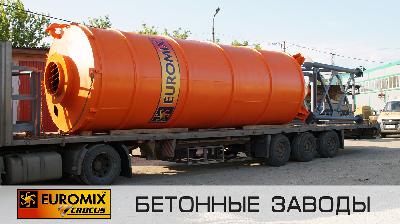 Фотоотчет: Отгрузка силоса цемента EUROSILO 45
