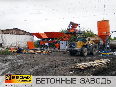 Монтаж бетонного завода EUROMIX CROCUS 60/1500.3.12 COMPACT 2 СКИП в Белгородской области.