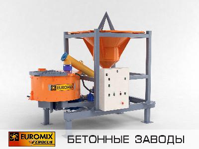Новинка! Мобильный растворосмесительный узел EUROMIX CROCUS 3/200