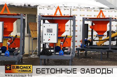 Обзор мобильного растворосмесительного узла EUROMIX CROCUS 3/200