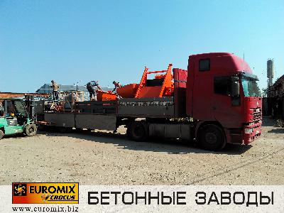 Произведена отгрузка бетонного завода EUROMIX CROCUS 45/1125.2.15 ALFA СКИП для клиента из Новгорода.