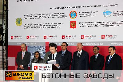 ФОТООТЧЕТ С КАЗАХСТАНСКОЙ МЕЖДУНАРОДНОЙ СТРОИТЕЛЬНОЙ ВЫСТАВКИ ASTANA BUILD – 2016.