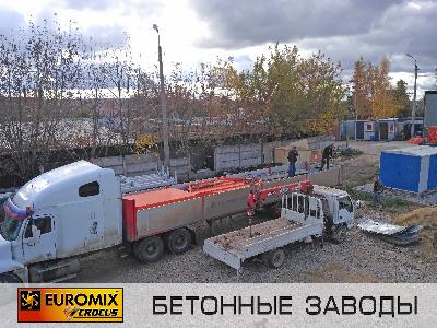 Произведена отгрузка бетонного завода EUROMIX CROCUS 60/1500.2.15 ALFA (СКИП) для заказчика из г.Киров