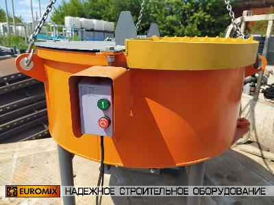 В Москву отгружен бетоносмеситель EUROMIX 600.200