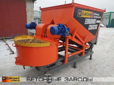 В Краснодар произведена отгрузка мобильного бетонного завода EUROMIX CROCUS 8/300.