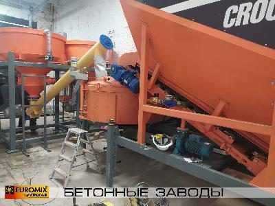 В Москве произведён монтаж мобильного бетонного завода EUROMIX CROCUS 15/750 с ленточным транспортером, станцией растаривания с системой аспирации и винтовыми конвейерами.