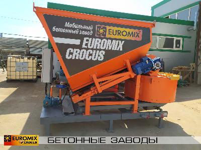 В Мурманск отгружен МБЗ EUROMIX CROCUS 8/300 в комплекте со станцией растаривания СР 500А и винтовым конвейером АРМАТА ВК-159.