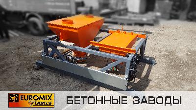 Фотоотчет: Весовой модуль COMPACT 2