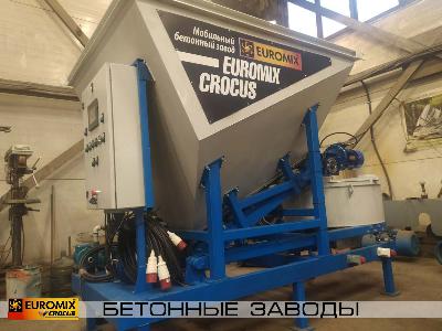 Фотообзор мобильного мини-завода EUROMIX CROCUS 5/200.