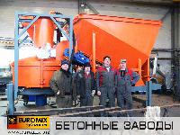 Обзор мобильного бетонного завода EUROMIX CROCUS 20/750