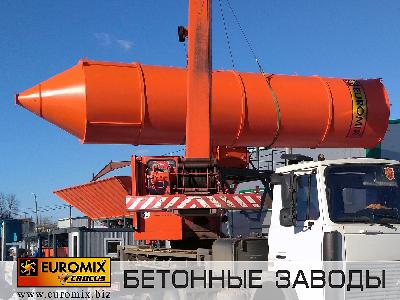 Отгрузка силоса EUROSILO 25/D 2,4 м.