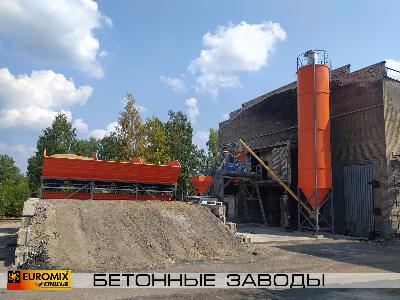 Бетонный завод EUROMIX CROCUS 60/1500 ALFA (скип) и силос хранения цемента сварной конструкции EUROSILO 65/D 2,4м.