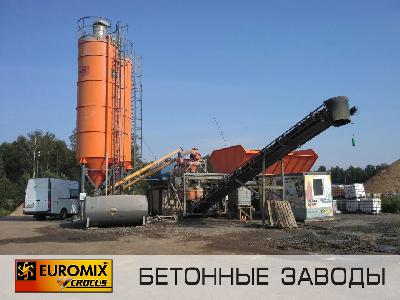 Фотоотчет с производственной площадки из Тверской области, где установлен мобильный бетонный завод EUROMIX CROCUS COMPACT 30/800.4