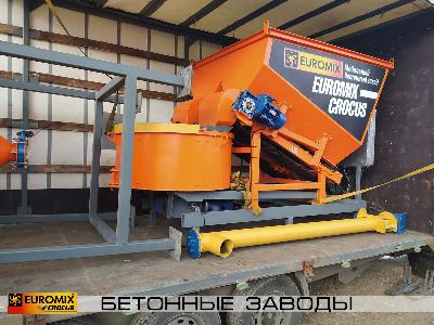 Мобильный бетонный завод EUROMIX CROCUS 8/300 в комплекте со станцией растаривания СР-500А (с увеличенным бункером) и винтовым конвейером АРМАТА ВК-159 отгружены клиенту в город Сыктывкар