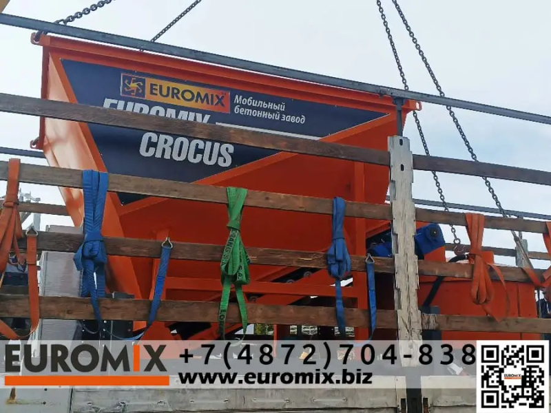 Отгрузка мобильного бетонного завода EUROMIX 15/750