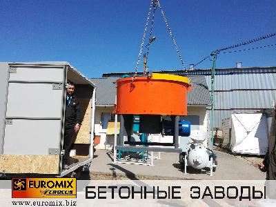 Произведена отгрузка бетоносмесителя принудительного действия EUROMIX 610.300М ЗОЛОТОЙ АКТИВАТОР клиенту в город Астана (Казахстан).