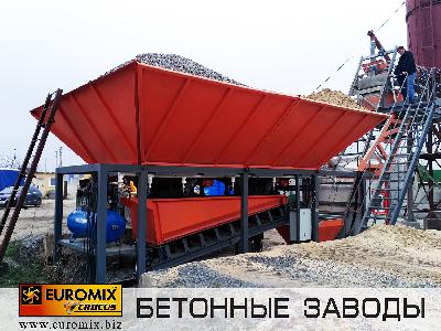 Бетонный завод EUROMIX CROCUS 30/750.4.5 COMPACT 2 СКИП, расположенный в Новом Осколе Белгородской области.