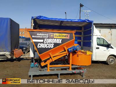 В г. Калининград отгружен мобильный бетонный завод EUROMIX CROCUS 8/300.