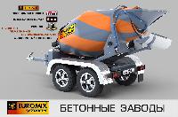 Размещена информация о АВТОБЕТОНОСМЕСИТЕЛЕ EUROMIX ROLLTRUCK 1000