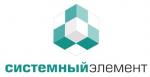 Принят заказ на бетонный завод EUROMIX CROCUS 30/800.2 ALFA