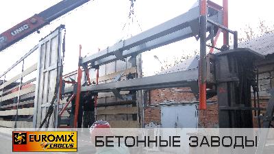 Произведена отгрузка силоса цемента разборной конструкции EUROSILO 485/ D 6.2 для клиента из г. Свободный, Амурской области