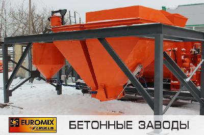Фотоотчет: Блок весовых дозаторов бетоного завода EUROMIX CROCUS 90/2250.3.15 ALFA.