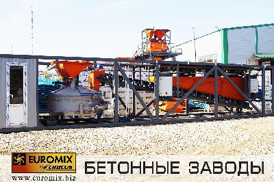 Подготовлены к отгрузке два бетонных завода EUROMIX CROCUS COMPACT 30/800.4