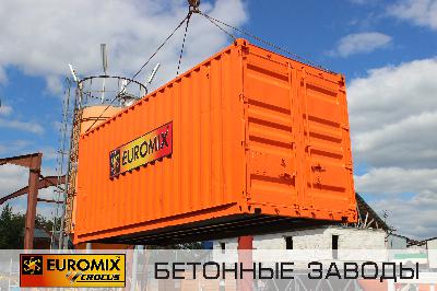 Отгружен мобильный силос цемента EUROSILO MOBILE для заказчика из республики Мордовия.