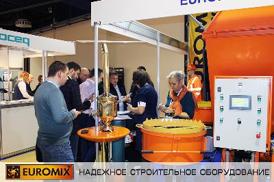 Фотоотчет с выставки "ЦЕМЕНТ. БЕТОН. СУХИЕ СТРОИТЕЛЬНЫЕ СМЕСИ-2016."