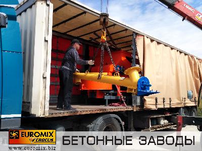 Произведена отгрузка бетонного завода EUROMIX CROCUS 8/300, завод приобретен строительной компанией из г.Великий Устюг