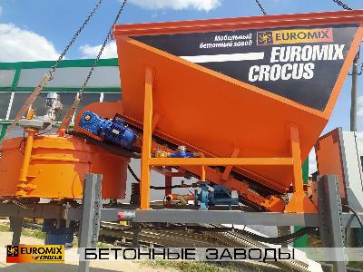 В город Барнаул Алтайского края отгружен мобильный бетонный завод EUROMIX CROCUS 15/750.