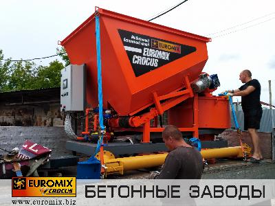 Произведена отгрузка бетонного завода EUROMIX CROCUS 8/300 для клиента из города Шатура.