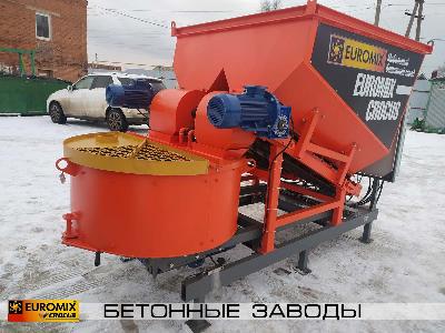 В Ростов-на-Дону отгружен мобильный бетонный мини завод EUROMIX CROCUS 8/300.