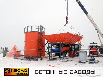 Фотоотчет: монтаж бетонного завода EUROMIX CROCUS COMPACT 2 на объекте в Новом Уренгое.